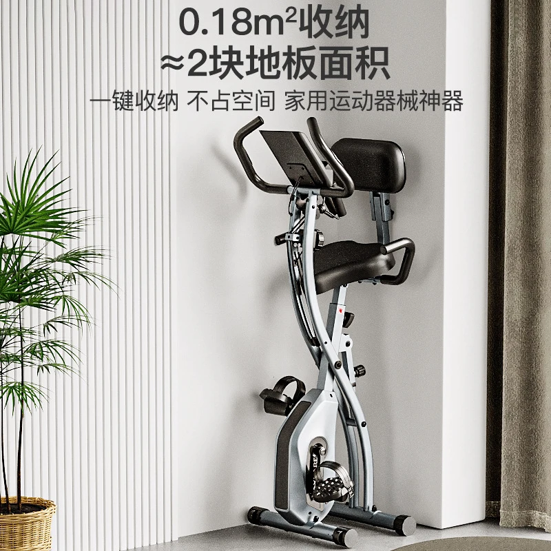 Exercise Bike Magnetic Resistance - Mini Katlanabilir Manyetik Dirençli Egzersiz Bisikleti