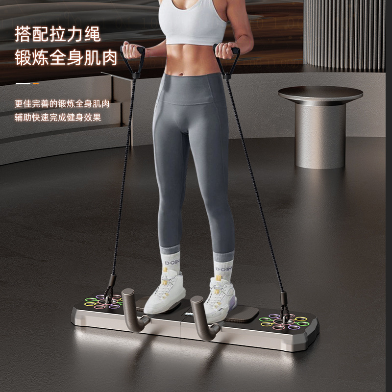 Push Up Board Foldable Multi Function - Yeni Çok Fonksiyonlu Katlanabilir Şınav Tahtası,