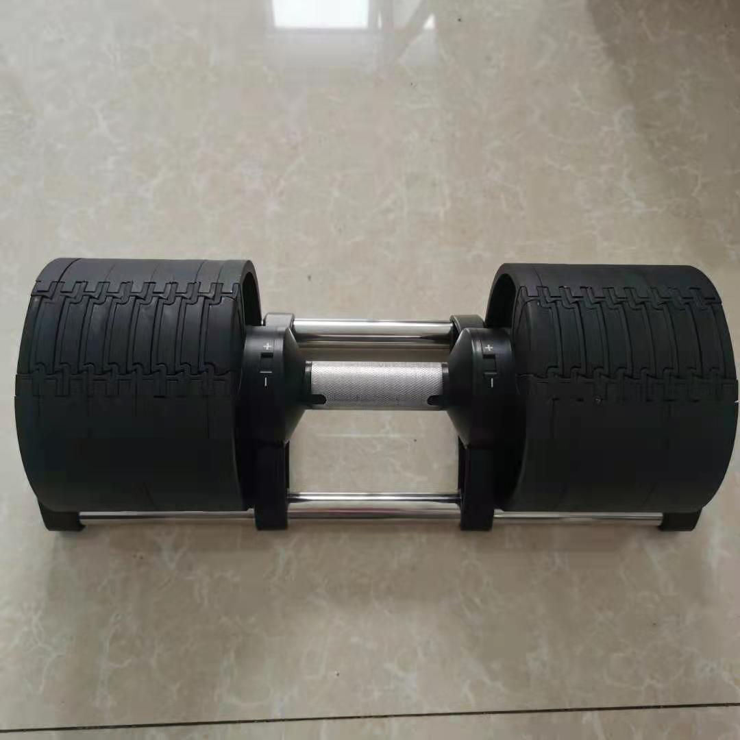 En Çok Satan 36kg Ayarlanabili - Adjustable Dumbbell Pair 40Kg incelemesi ve fiyatı