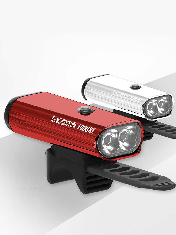 LEZYNE 1000 Lümen Bisiklet Lam - Rechargeable Bicycle Headlight 1000 Lumen incelemesi ve fiyatı