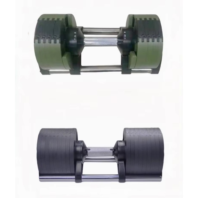 YTYIN Yeni 2. Nesil 4.5 Kg Art - Adjustable Dumbbell Pair 40Kg incelemesi ve fiyatı