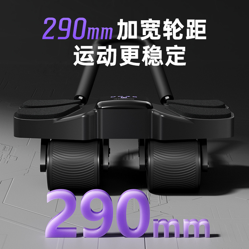 Otomatik geri tepme dört teker - Ab Roller Wheel With Elbow Support incelemesi ve fiyatı