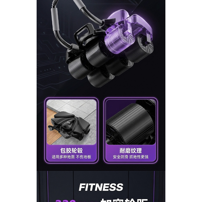 Taşınabilir 6 Tekerlekli Dijit - Ab Roller Wheel With Elbow Support incelemesi ve fiyatı